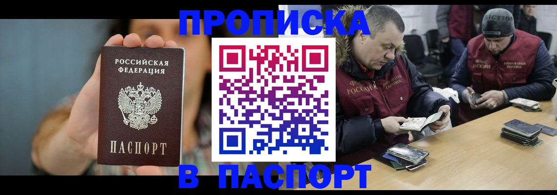 форма 3 в Липецке